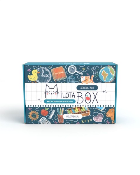MilotaBox "School Box" 