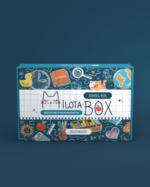 MilotaBox "School Box" 