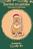 Значок ECO из дерева &quot;Cappy new year! Donut&quot;