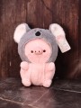 Мягкая игрушка "Pig masquerade", grey, 30 см