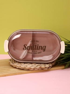 Ланчбокс "Smiling", pink, 1200 ml