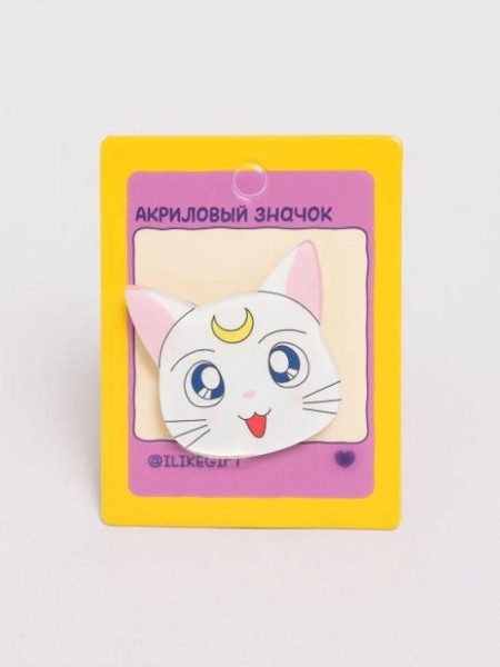 Значок акриловый iLikeGift "Meowgic white cat" 