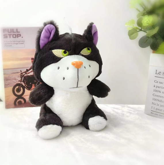 Мягкая игрушка "Suspicious cat", black, 24 см 