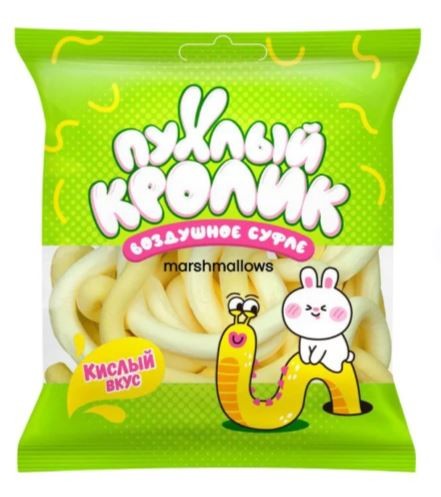 Воздушное суфле (Marshmallows) "Пухлый кролик" Червячки, лимон, 40 гр. 