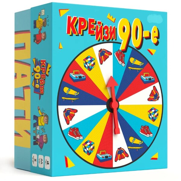 Настольная игра для большой компании "Крейзи 90-е", 10+ 