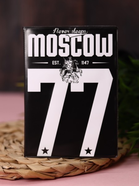 ОБЛОЖКА ДЛЯ ПАСПОРТА Moscow 77, плотность 600 мкм 