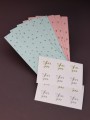Набор подарочных пакетов+наклейки (6 шт.) "For you", 18*9*5.5