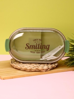 Ланчбокс "Smiling", green, 1200 ml