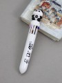 Разноцветная ручка 10 в 1 "Many White Pandas"