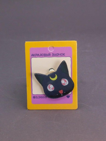Значок акриловый iLikeGift "Meowgic black cat" 