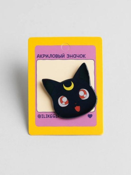 Значок акриловый iLikeGift "Meowgic black cat" 
