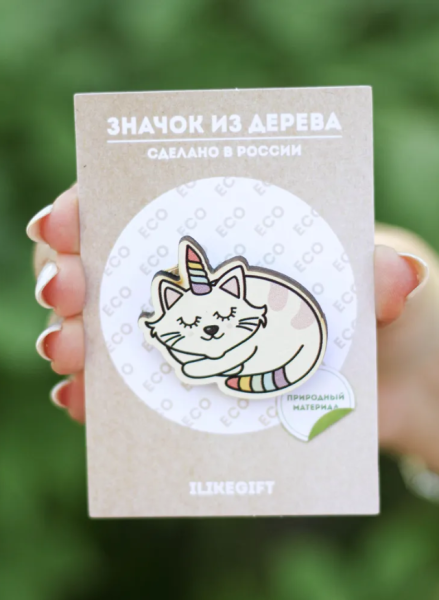 Значок Sleeping CatCorn 
