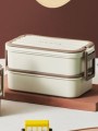 Ланчбокс «Square box» 2 яруса, white (1800 мл)