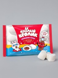 Воздушное суфле" "ПУХЛЫЙ КРОЛИК" (Marshmallows) с начинкой, со вкусом колы, 85 гр
