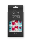 Накладные ногти GIRLY «Delicate shades», 12 шт., с клеевыми пластинами