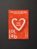 Значок ECO из дерева LOL LAB &quot;Мой вайб&quot;