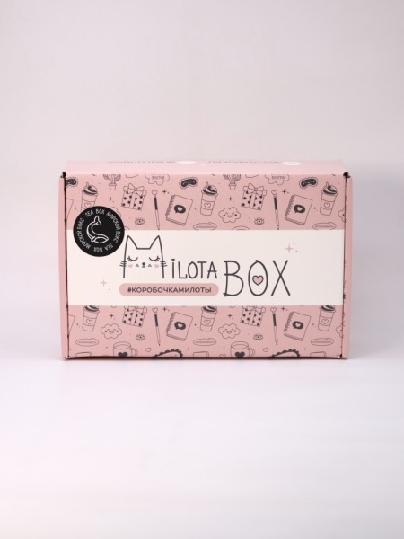 MilotaBox "Sea Box" 