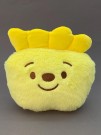 Мягкая игрушка "Cute plant", yellow, 17 см