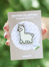 Значок Lama