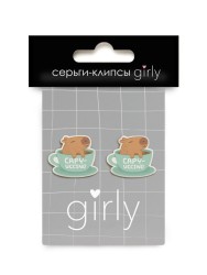 Серьги-клипсы GIRLY "Capybara in a mug"