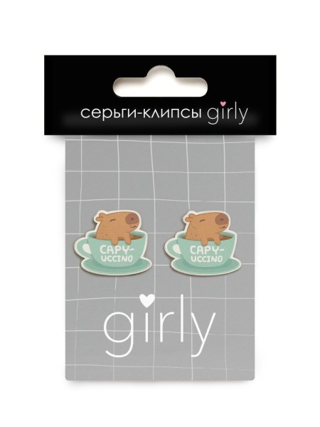 Серьги-клипсы GIRLY "Capybara in a mug" 