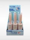 Ролик для чистки одежды "Cornflower field", 10 см*60 листов, шоу-бокс iLikeGift 12 шт.