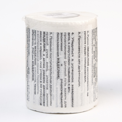 Сувенирная туалетная бумага «Инструкция», двухслойная, 25 м (10х9,5 см)