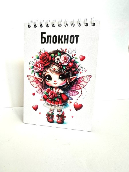 Блокнот "Цветочный ангел", 10 х 15 см, 50 листов, деревянная обложка 