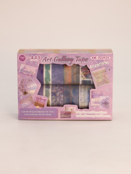 Набор декоративного скотча 12 шт. "Art Gallery", purple (3см*2м) 