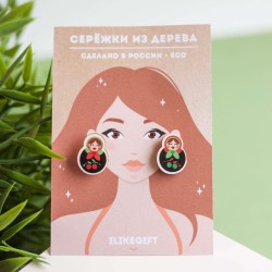 Серьги ECO из дерева RUSSIAN DOLL