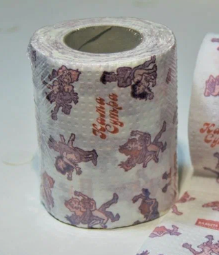 Сувенирная туалетная бумага «Камасутра», двухслойная, 25 м (10х9,5 см)