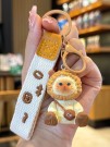 Брелок "Cute meow", brown