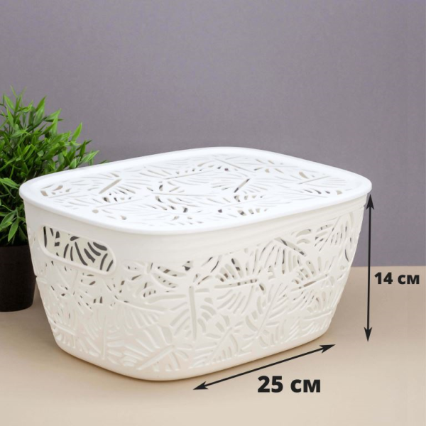 Корзина для хранения "Leaves", medium white 