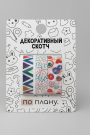 Набор декоративного скотча 3 шт. ПО-ПЛАНУ. "Hearts" (2м*1,5см)