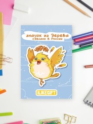 Значок ECO из дерева "Чирик"