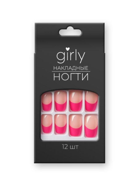Накладные ногти GIRLY «Pink French», 12 шт., с клеевыми пластинами 