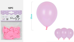 Набор воздушных шаров 10 шт. "Unified joy pack", light pink (25 см)