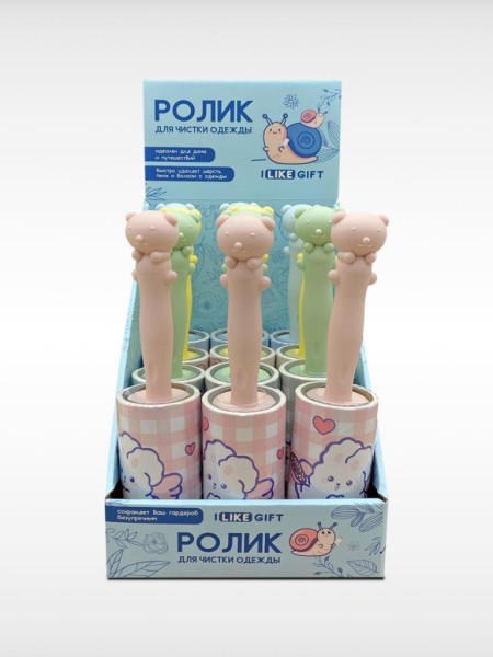 Ролик для чистки одежды "Volumetric bear", 10 см*60 листов, шоу-бокс iLikeGift 12 шт. 