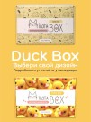 MilotaBox "Duck Box"