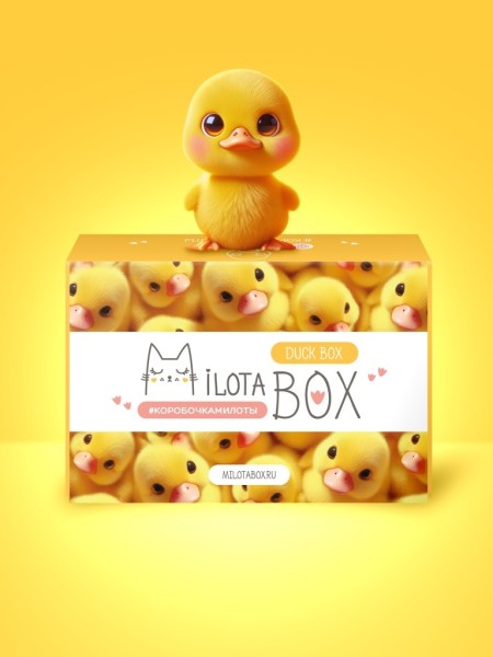 MilotaBox "Duck Box" 