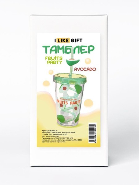 Тамбелр iLikeGift "Fruits party Avocado", green (380 ml) 