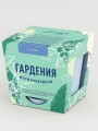 Набор д/выращивания "Тысяча листьев", "Гардения жасминовидная"