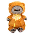 Мягкая игрушка "Кот Басик BABY в костюмчике "Львенок" (20 см)