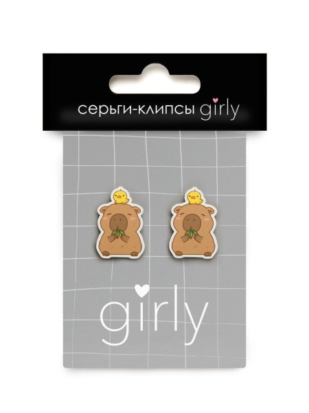 Серьги-клипсы GIRLY "Capybara with a chicken" 