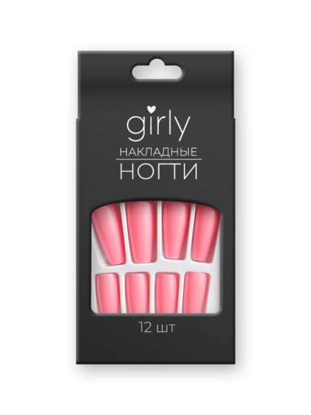 Накладные ногти GIRLY «Delicate pink», 12 шт., с клеевыми пластинами 