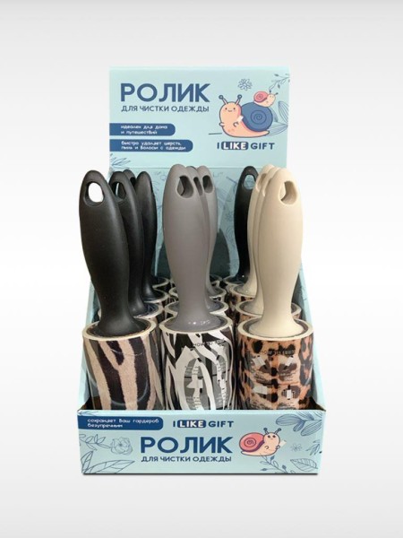 Ролик для чистки одежды "Black and white stripe", 10 см*60 листов, шоу-бокс iLikeGift 12 шт. 