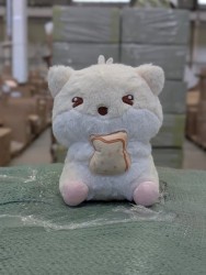 Мягкая игрушка "Hamster breakfast", white, 20 см