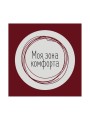 Значок ECO из дерева LOL LAB "Моя зона комфорта"