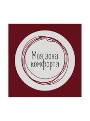 Значок ECO из дерева LOL LAB "Моя зона комфорта"