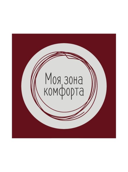 Значок ECO из дерева LOL LAB "Моя зона комфорта" 
